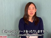 ただただ素人 ぽっちゃりすっぴん巨乳ちゃん フェラとパイズリ おでぶ爆乳人生初オナニー 個人撮影 オリジナル ちか 1 OSAKAPORN インタビュー デンマ ver 5/16