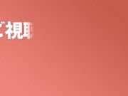 【第1弾＆射精】これまでの動画から５発分の射精シーンを集めてみた。 - Screenshot 16 of 16 - Dick