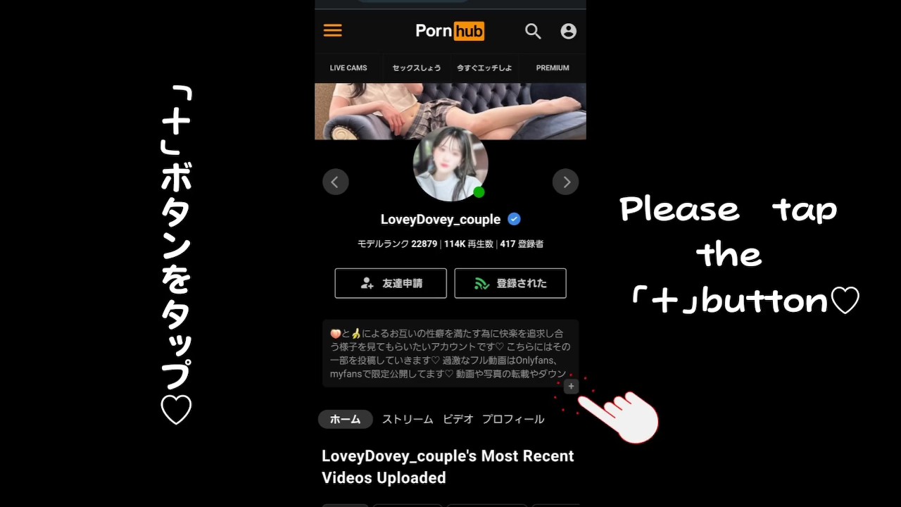 自分から腰を擦り付けて感じまくる出し入れ丸見えドスケベセックス/素人カップル/日本人/貧乳/微乳/つるぺた/完全版は36分 - Kostenloses Sex-Video - RedTube