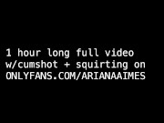 Bubble Butt Ebony Squirting and Creampied by BBC 16/16