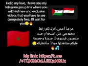 الجنس المتشددين المغربي🇲🇦Sexo duro con mujer blanca árabe , coño húmedo blanco🍑👅 1/16