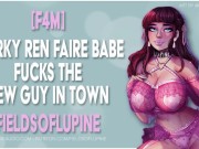 [F4M] Quirky Ren Faire Babe Fucks the New Guy in Town! [EROTIC AUDIO] 16/16