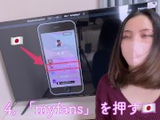 【イッても即挿入/噴水潮吹き】結合部丸見えな体位♡ 高速ピストンされた美人妻が大量潮吹き!! イカされる→即挿入→イカされる...の快楽ループSEX♡　個人撮影 人妻 NTR 素人 ハメ撮り 日本人 15/16