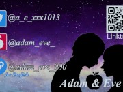 出張メンズエステ♡巨乳嬢の凄テクオイルマッサージで搾り取られる 1/16