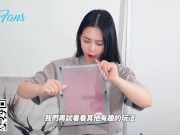 (IG: urninalee) Challenge to Make a G-Cup Model