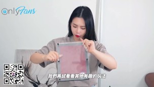 (IG: urninalee) Challenge to Make a G-Cup Model