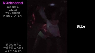 映画館ロングバージョン💛　欲求不満をどうにかして下さい💛　襲われたいです