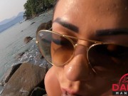 LIBEREI O CUZINHO NA PRAIA 2/16