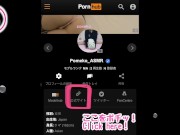 【主観】あなただけ特別にスカートの中を覗いてもいいよ♡【足コキ】光沢パンスト ストッキング 個人撮影 ムチムチ 足フェチ 日本人 Japanese Hentai ASMR Asian POV 13/16