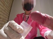 2 DAY: The nurses scrutinised my penis in the hospital. 15/16