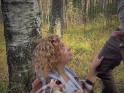 Sex in a warm autumn forest 9/16