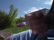 Public Agent Athenea Rose is from Colombia and gets fucked in a public location 1/16