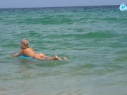 horny girl gets huge cock 2/16