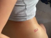 LA NOVIA DE MI AMIGO ME PIDE QUE LA COJA BIEN DURO! 5/16