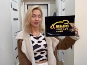 The ex-boyfriend comes to bring the girl to orgasm 3 times 1/16