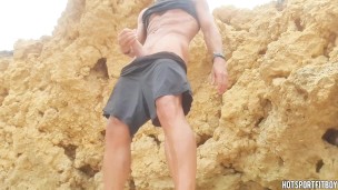 Hot Guy humping rocks on a public beach and jerking off - risky