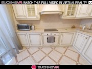 Sexy Brunette Maid 11/16