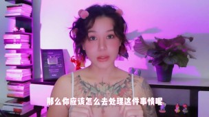 【喷泉乔老师】性别健康：继子偷看妈妈洗澡，怎么办？ 性教育应该如何进行？ 添加  了解更多信息