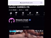 遠距離の彼女と久しぶりのSEX❤️お互いを求めまくった濃厚ピストンは理性もぶっ飛ばして何度も痙攣絶頂　ハメ撮り　中イキ　騎乗位　焦らし　巨乳　かわいい　投稿　個人撮影　日本人　カップル　えむゆみ 10/16