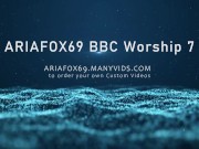 BBC Worship 7 1/16