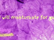 Audio Only: Female Masturbation with Bunny Vibrator~Double Orgasm~Moans~Headphones recommended 4/16