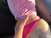 The girl next door thanks her friend with her lips and body for being her driver. 15/16