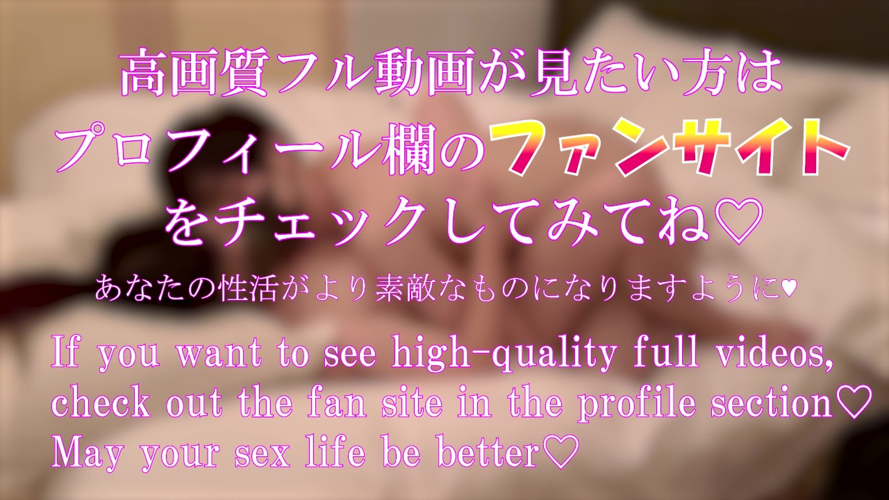 上司と可愛い後輩がランチにホテルで生挿入。japanese hentai video. 素人/オーガズム/巨乳/ハード/絶頂 - Darmowe seks wideo - RedTube
