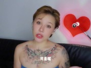 【喷泉乔老师】两性健康：我和男友都爱上了这种湿湿滑滑的快感。添加  了解更多信息