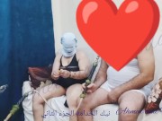 💞تضاجع الخادمة الثانية، 💔 تعمل الحلويات 🍬 والرقص الشرقي 💃 يمارس الجنس بصوت عربي واضح 💖 4/16