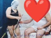 💞تضاجع الخادمة الثانية، 💔 تعمل الحلويات 🍬 والرقص الشرقي 💃 يمارس الجنس بصوت عربي واضح 💖