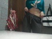 Solo time very wet while husband is working 1/16