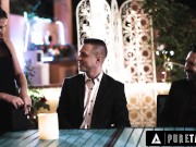 Perfect Ass Teen Gets Treated To Naughty DP 2/16