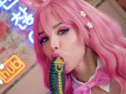 Ksu Colt . Momo BBC Slut 7/16