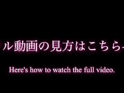 M男に目隠しさせてSEXの主導権を握る巨乳ギャル！最高にエロい腰振りをして喘ぎまくりの大絶頂　ハメ撮り　痙攣　腰使い　対面座位　騎乗位　潮吹き　巨根　美人　かわいい　投稿　個人撮影　日本人　えむゆみ 10/16