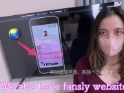 【SEX三昧旅行/中出し】旦那が出張中に旅館にお泊りデート♡ 体力ある若い男と旅館に行くと、一晩中イかされ続けます♡ 2回戦目も、膣奥何度も突かれて結局孕ませ中出し…♡　個人撮影 NTR 素人 人妻 15/16