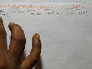 Advanced Limit Math part 6 2/16