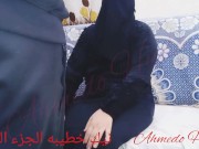 👍👍نيك خطيبه الجزء الثاني💞 سكس عربي مصري كلام  بصوت وضح 💜 1/16