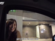 【mr.bunny】Dating a girl with a sensitive constitution 2/16