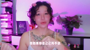 【喷泉乔老师】教你四招，让她心甘情愿“吃香蕉”。如何让女朋友的口交越来越舒服？ 添加  了解更多信息