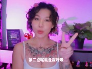 【喷泉乔老师】两性健康：男生第一次，如何缓解紧张？处男如何愉快的破处？ 添加 了解更多信息 152 总观看次数 - Screenshot 6 of 16 - HD