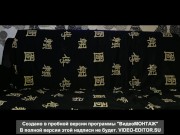 котик застрял.а киса его трахнула 1/16