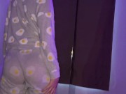 You won't tell anyone about this, will you? 1/16