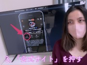 【危険日ゴム外し/潮吹き15連】セックスレスで疼くマンコ♡手マンで速攻イキ潮しちゃう!! 人妻さんがイッてる隙に...ゴム外して大量中出し!? 帰る寸前にも欲情してしまい、玄関で2回戦開始❤︎　NTR 15/16