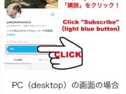 中国伝統の初夜の赤スケ下着を着せてハメ撮り（真上アングル） 3/16