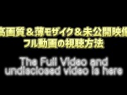 【メンズエステ裏講習】人妻セラピストにヌルヌルマッサージをお願いしたらエロすぎたｗｗｗ 16/16