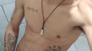 Banho