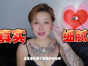 【喷泉乔老师】两性健康：如何拥有会吸会夹的女朋友？ 添加 pqzy69了解更多信息