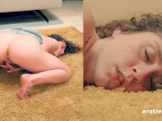 Ersties - Brunette Babe Fingers Her Wet Pussy In Doggystyle 8/16