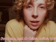 Validierung & Liebe 7/16