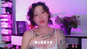 【喷泉乔老师】两性健康：性VS爱，你会如何做选择？ 添加  了解更多信息
